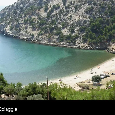 House Διαμέρισμα